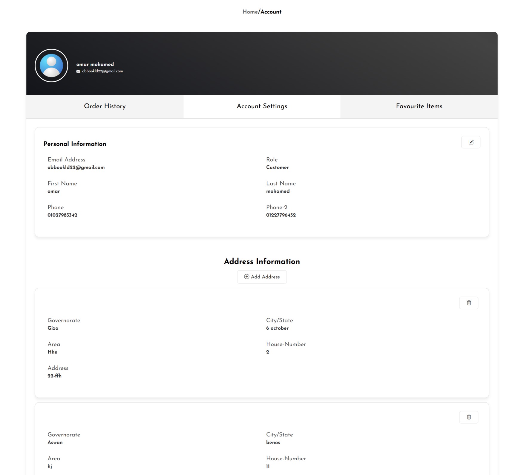 Account details page overview